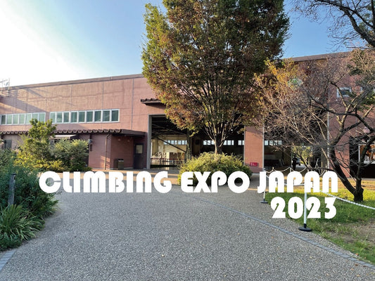 Climbing Expo Japan 2023