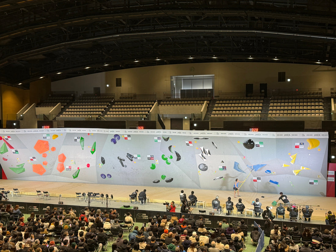 ボルダージャパンカップ2026（BJC2026）