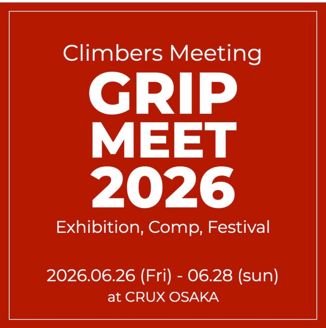 Grip meet 2026 出展のお知らせ
