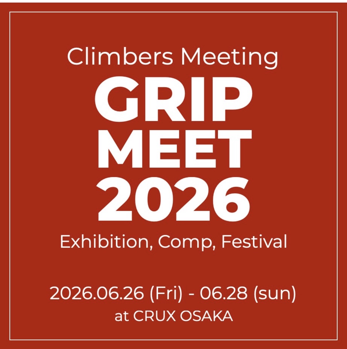 Grip meet 2026 出展のお知らせ